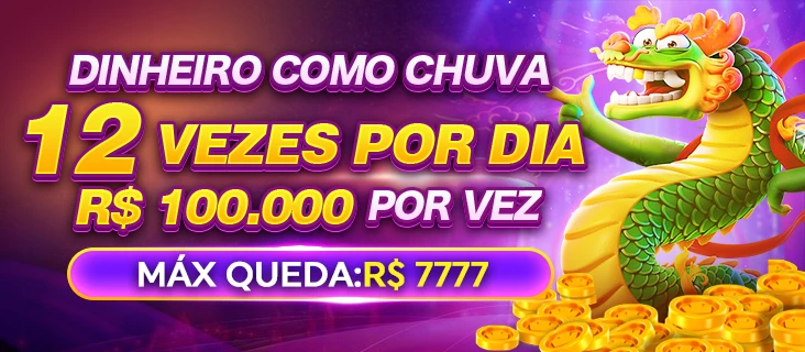 7K99 Rebate